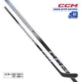【送料無料】CCM ワンピーススティック ジェットスピード FT8 PRO インター アイスホッケー