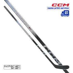 yzCCM s[XXeBbN WFbgXs[h FT8 PRO WjA ACXzbP[