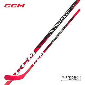 CCM ワンピーススティック ジェットスピード FT ユース アイスホッケー