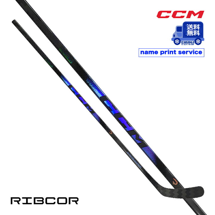 楽天市場】【送料無料】CCM ワンピーススティック リブコア TRIGGER 10 