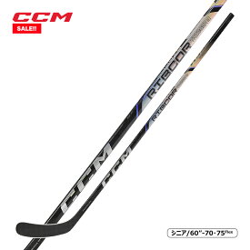 CCM ワンピーススティック リブコア TRIGGER 9 シニア アイスホッケー【SALE!!】