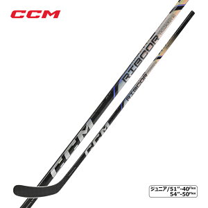 CCM s[XXeBbN uRA TRIGGER 9 WjA ACXzbP[