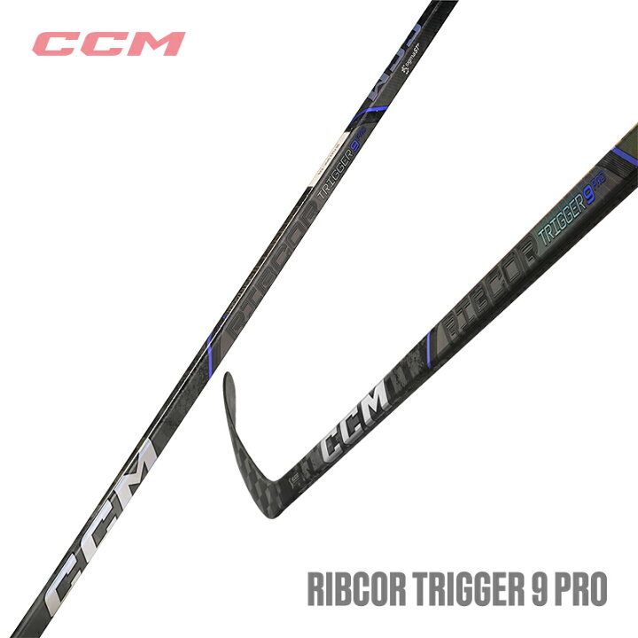 楽天市場】CCM ワンピーススティック リブコア TRIGGER 9 PRO シニア 