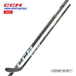 CCM s[XXeBbN uRA TRIGGER 9 PRO VjA ACXzbP[ySALE!!z