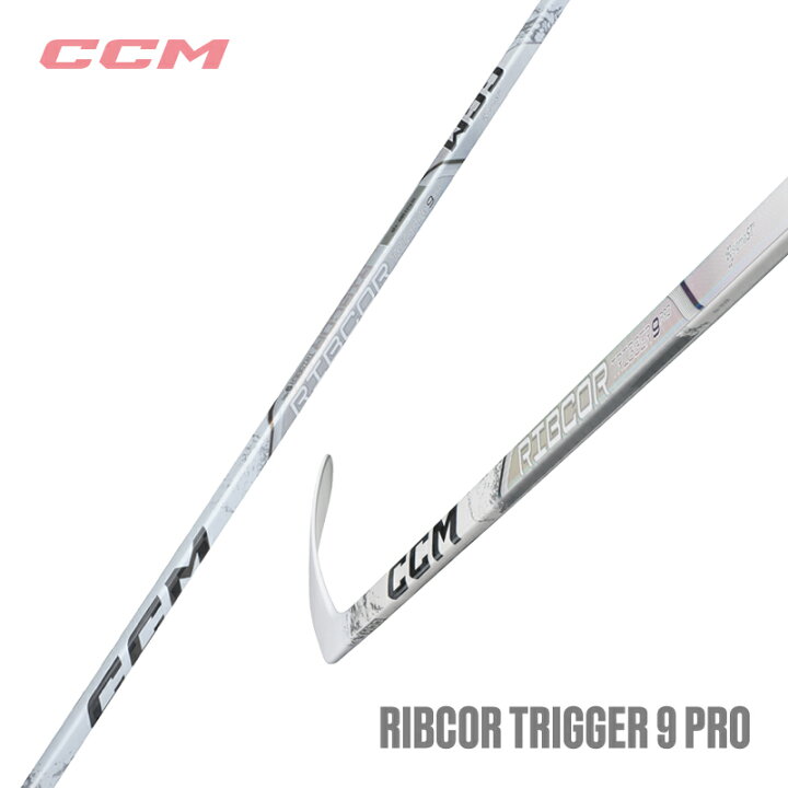楽天市場】CCM ワンピーススティック リブコア TRIGGER 9 PRO ホワイト 