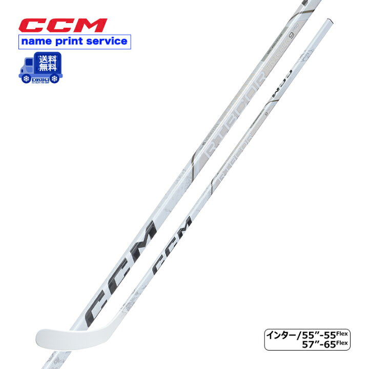 楽天市場】【送料無料】CCM ワンピーススティック リブコア TRIGGER 9 