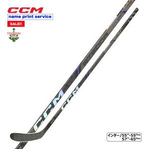 CCM s[XXeBbN uRA TRIGGER 9 PRO C^[ ACXzbP[ySALE!!z tFAΏۏi