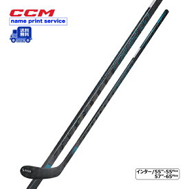 【送料無料】CCM ワンピーススティック ヴィジョン インター アイスホッケー