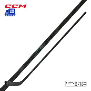 yzCCM s[XXeBbN ^bNX XF GHOST C^[ ACXzbP[