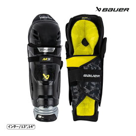 BAUER レガード S23 シュープリーム M3 インター アイスホッケー