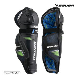 BAUER レガード S24 X ジュニア アイスホッケー