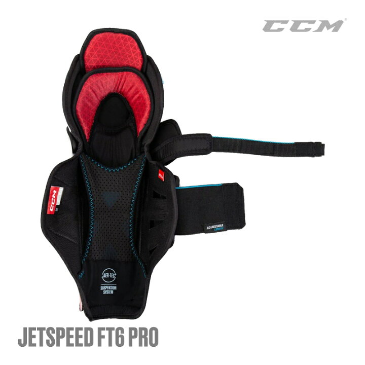 楽天市場】CCM レガード ジェットスピード FT6 PRO シニア アイス 