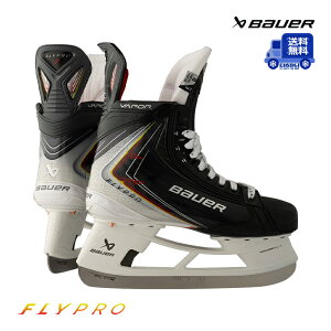�y���������zBAUER �X�P�[�g�C S25 �x�C�p�[ FLYPRO �V�j�A �A�C�X�z�b�P�[