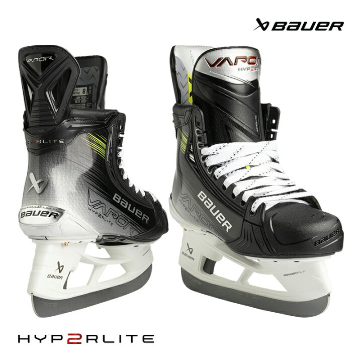 楽天市場】BAUER スケート靴 S23 TIベイパー ハイパーライト2 インター  