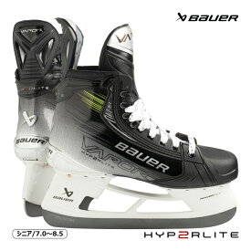 BAUER スケート靴 S23 TIベイパー ハイパーライト2 シニア アイスホッケー