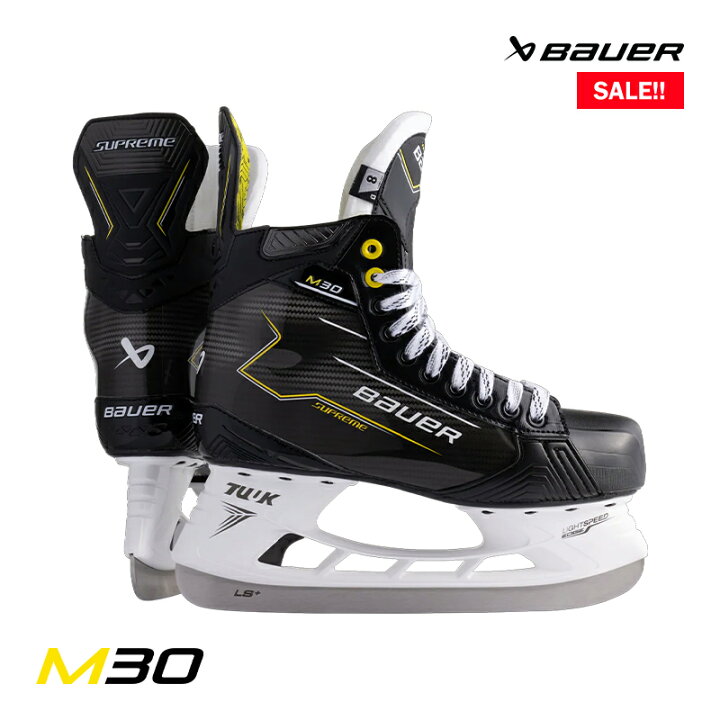 楽天市場】BAUER スケート靴 S24 シュープリーム M30 インター アイス 