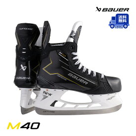 【送料無料】BAUER スケート靴 S24 シュープリーム M40 インター アイスホッケー