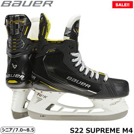 BAUER スケート靴 S22 シュープリーム M4 シニア アイスホッケー【SALE!!】