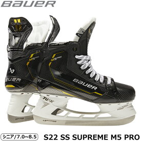 BAUER スケート靴 S22 SS シュープリーム M5 PRO シニア アイスホッケー