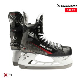 BAUER スケート靴 S23 ベイパー X3 インター アイスホッケー【SALE!!】