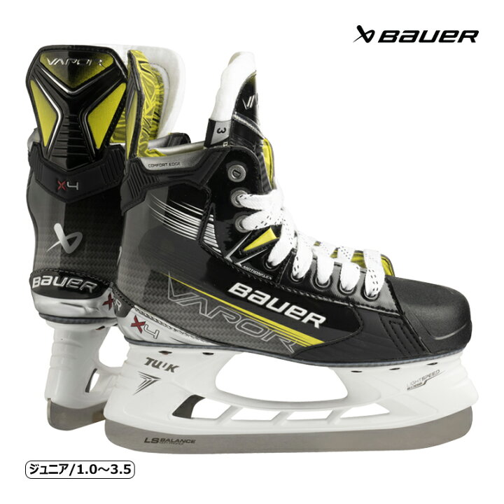 Bauer VAPOR 2X PRO アイスホッケー靴 スケート靴 サイズ8.5（楽天市場 