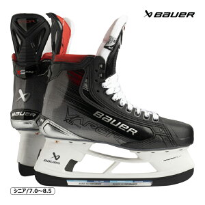 BAUER スケート靴 S23 ベイパー X5 PRO シニア アイスホッケー （ランナー別売り）
