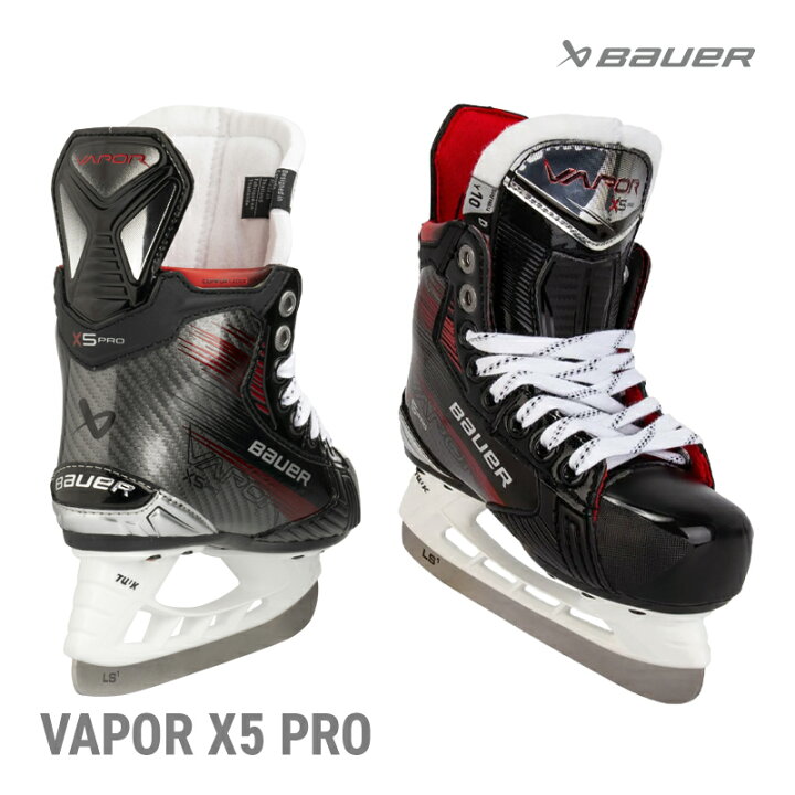 楽天市場】BAUER スケート靴 S23 ベイパー X5 PRO ユース アイス 