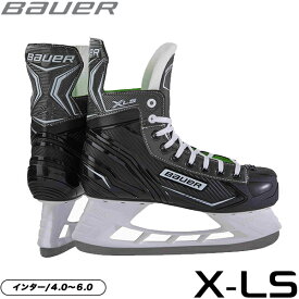 BAUER スケート靴 S21 X-LS インター アイスホッケー