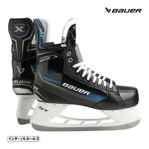 BAUER XP[gC S23 X C^[ ACXzbP[
