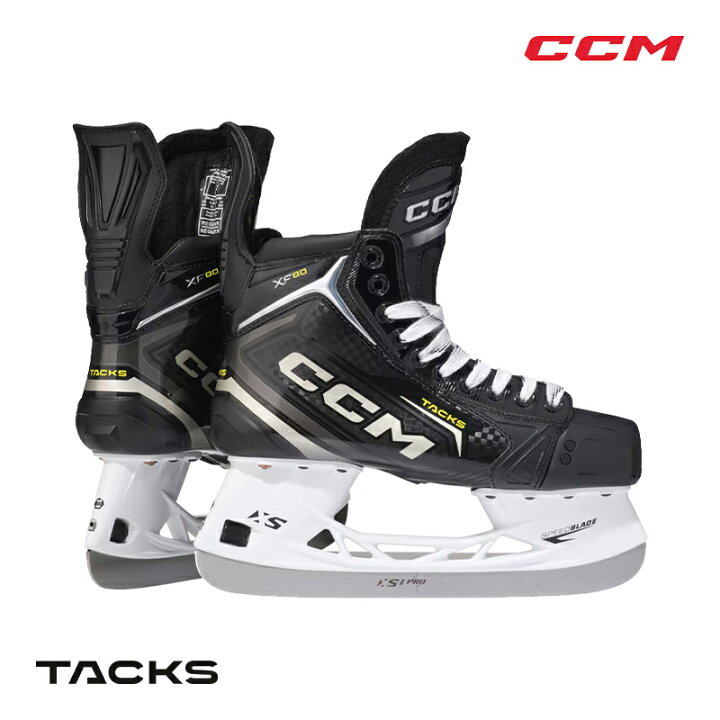 楽天市場】CCM スケート靴 タックス XF80 インター アイスホッケー 