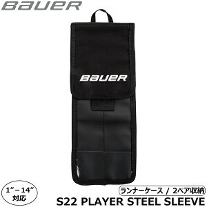 BAUER XP[gANZT[ S22 vC[ X`[X[u ACXzbP[ -NP
