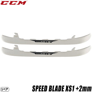 CCM �����i�[ SPEEDBLADE XS1 +2mm�i���E�Z�b�g�j �A�C�X�z�b�P�[ ���t�F�A�Ώۏ��i