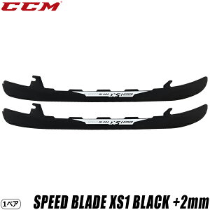 CCM �����i�[ SPEEDBLADE XS1 BLACK +2mm�i���E�Z�b�g�j �A�C�X�z�b�P�[ ���t�F�A�Ώۏ��i