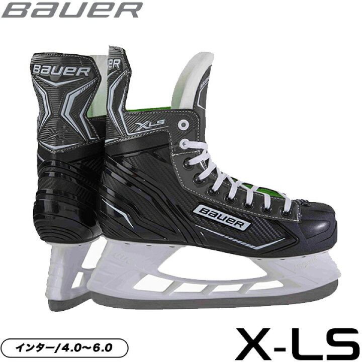 楽天市場】BAUER スケート靴 S21 X-LS インター アイスホッケー 