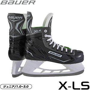 BAUER XP[gC S21 X-LS WjA ACXzbP[