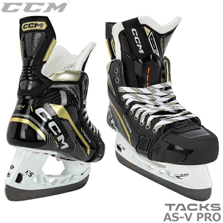 楽天市場】CCM スケート靴 タックス AS-V PRO インター アイスホッケー 