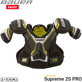 BAUER ショルダー S19 シュープリーム 2S PRO ユース【SALE!!】