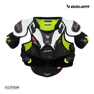 BAUER �V�����_�[ S25 �x�C�p�[ FLYPRO �W���j�A �A�C�X�z�b�P�[