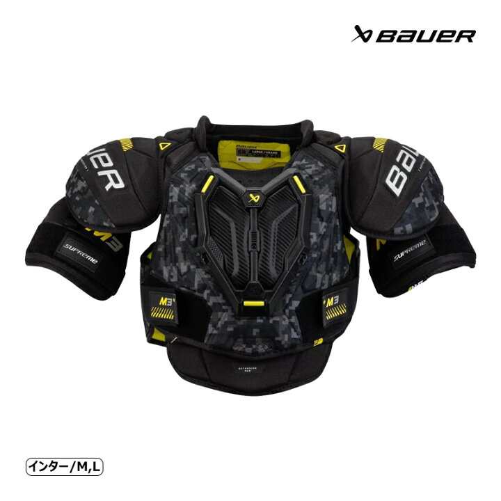 楽天市場】BAUER ショルダー S23 シュープリーム M3 インター アイス 