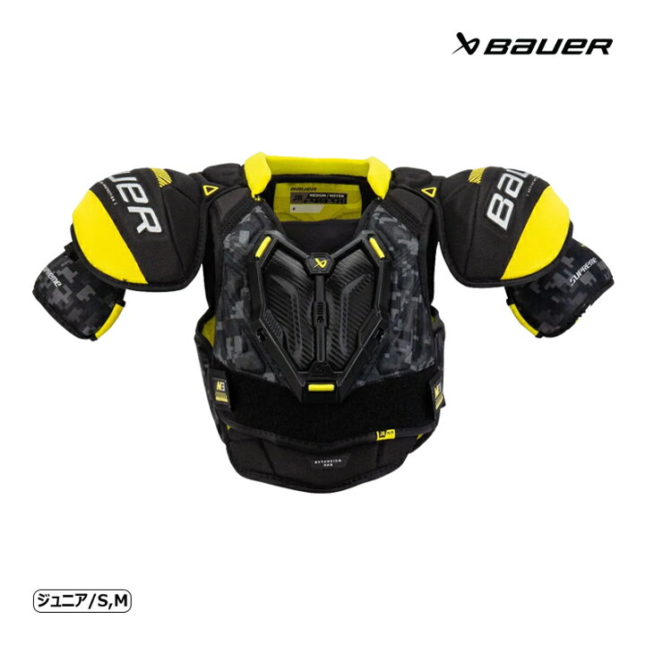 楽天市場】BAUER ショルダー S23 シュープリーム M3 ジュニア アイス 