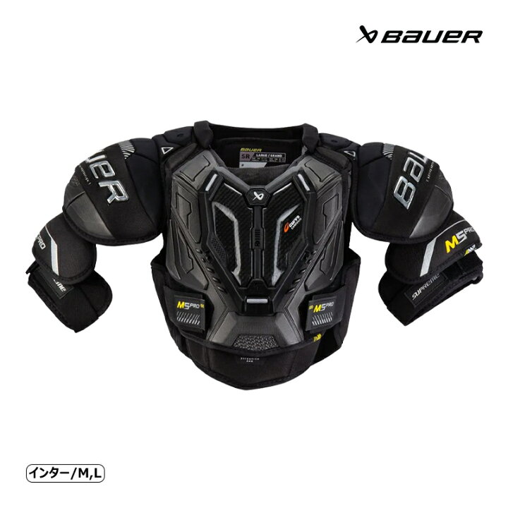 楽天市場】BAUER ショルダー S23 シュープリーム M5 PRO インター 