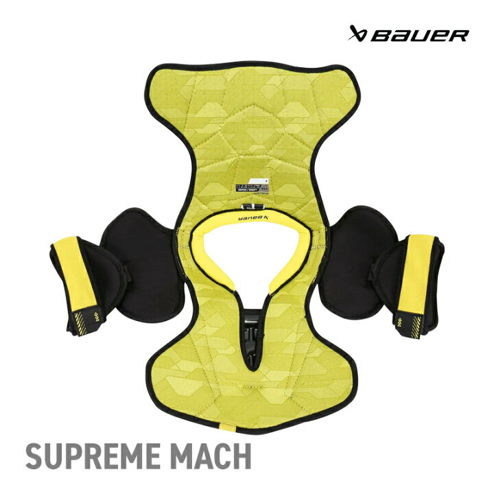 楽天市場】BAUER ショルダー S23 シュープリーム MACH ユース アイス 