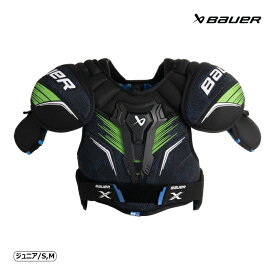 BAUER ショルダー S24 X ジュニア アイスホッケー