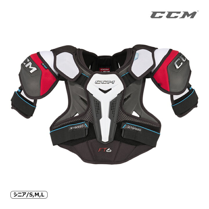 楽天市場】CCM ショルダー ジェットスピード FT6 シニア アイス 