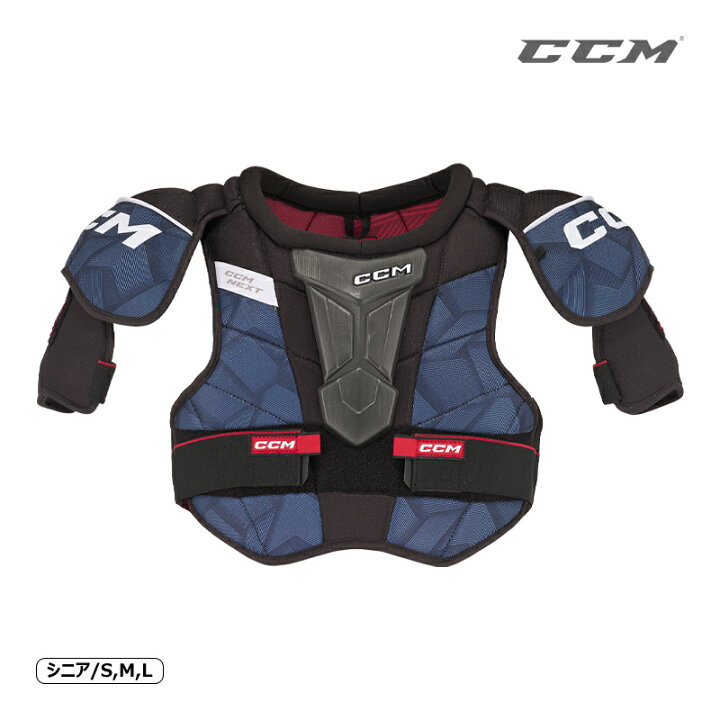 楽天市場】CCM ショルダー ネクスト シニア アイスホッケー : スケート 