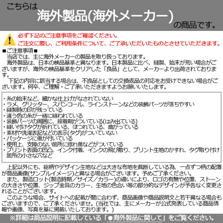 楽天市場】BAUER インラインスケート靴 RS ジュニア : スケート靴 