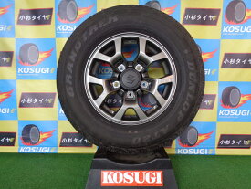 新車外し　スズキ　ジムニーシエラ　純正　195/80R15　ダンロップ　グラントレックAT20　15インチ　4本セット　神奈川県