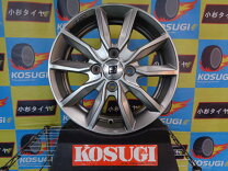 楽天市場】アルミホイール 中古 14インチ 4.5jの通販