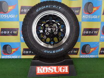 楽天市場】145／80r12 中古（タイヤ・ホイールセット｜タイヤ 