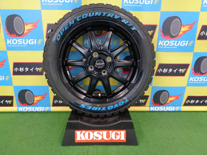 楽天市場】展示未使用品！ ハスラー用！サーキュラーC10S 4.5J-15 